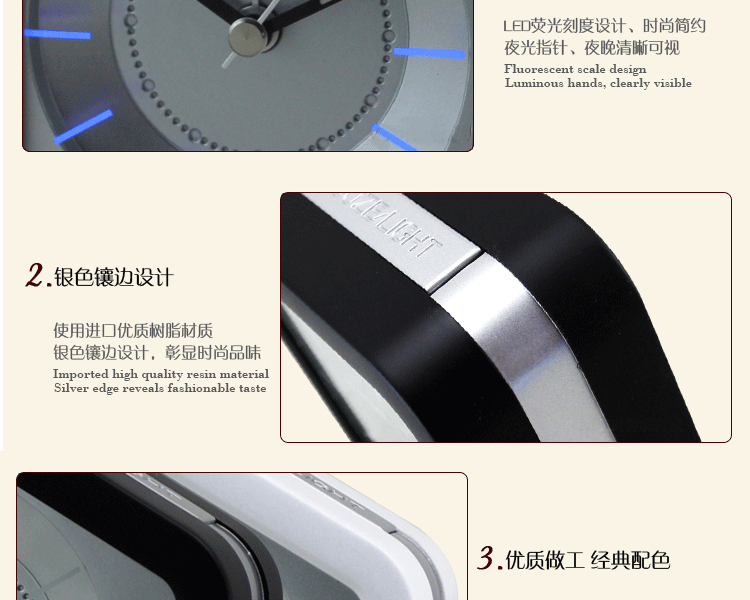 学生时尚简约钟夜光创意闹钟指针刻度静音电子闹钟床头贪睡懒人小闹表小巧精致闹钟 珠光白