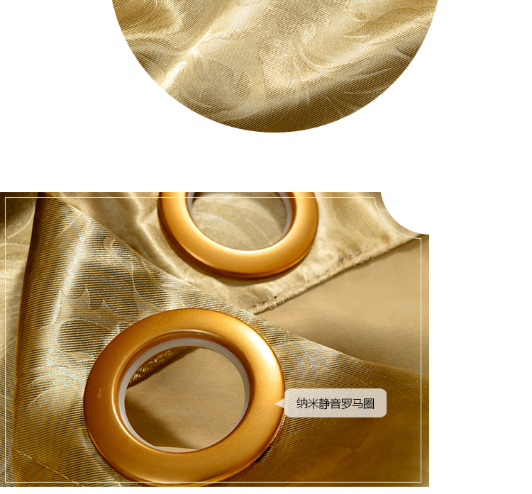 
                                        虎帝环保全遮光窗帘客厅卧室定制成品窗帘遮光帘 5种色彩(请备注您要的色号) 定制每1米宽价格                