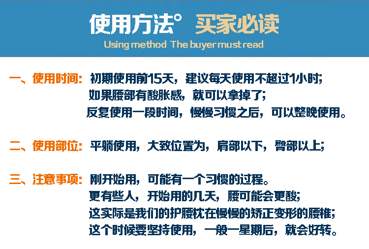 佩雷思腰枕 记忆棉腰椎理疗护腰靠垫 睡眠腰枕腰垫 厚款--咖色 60cm