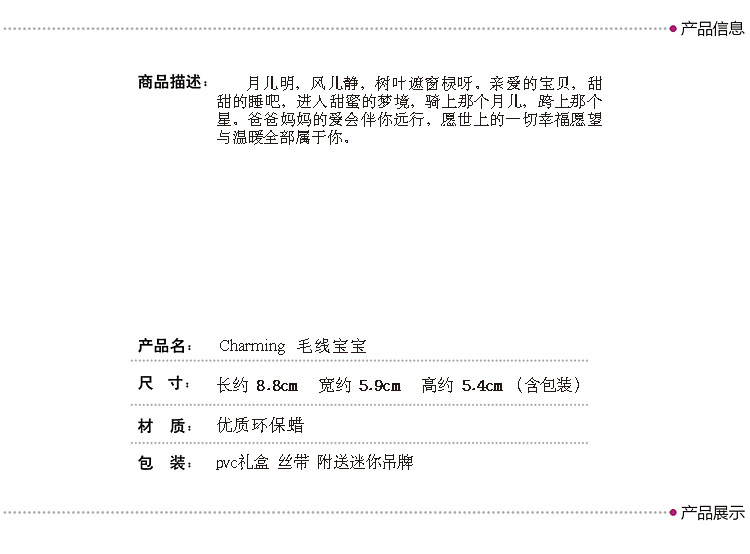 
                                                            孩派（HihgParty）儿童派对用品 生日礼物 创意生日蜡烛 百天蜡烛 宝宝小蜡烛 粉色                