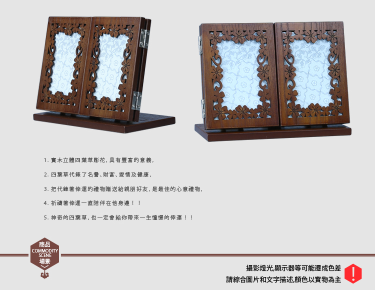 
                                        弘艺堂木质复古化妆镜台式随身折叠镜子欧式创意便携式梳妆镜大号 仿古色-四叶草                