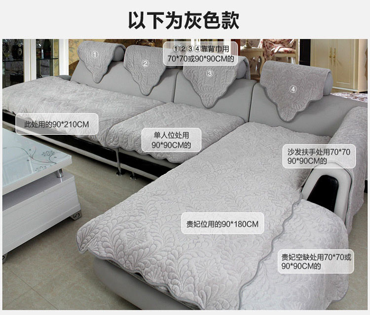 草色帘青毛绒沙发垫防滑坐垫沙发罩欧式皮沙发套四季沙发靠巾 凤尾紫红色 70*70cm一条装