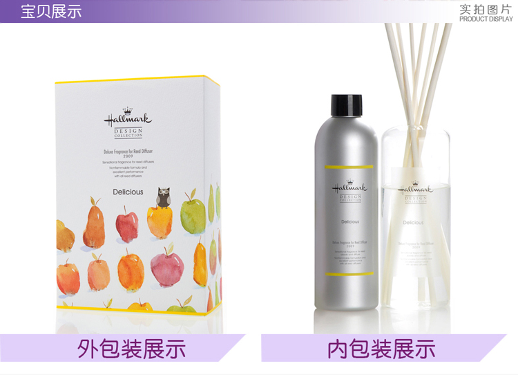 
                                        美国Hallmark藤条香薰液 挥发香薰精油 香甜水果香薰香氛礼盒 盖异味室内香薰精油套装 300ML                