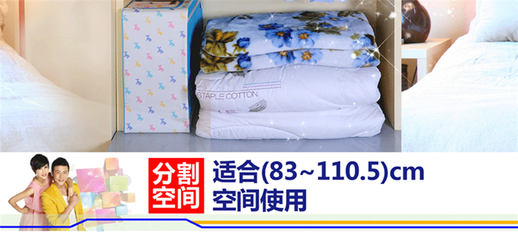 
                                        宝优妮 卫浴用品 浴帘杆伸缩窗帘杆晾衣杆多用撑杆 口径22.2mmDQ0112 赠浴帘布 象牙色 长83-110.5cm                