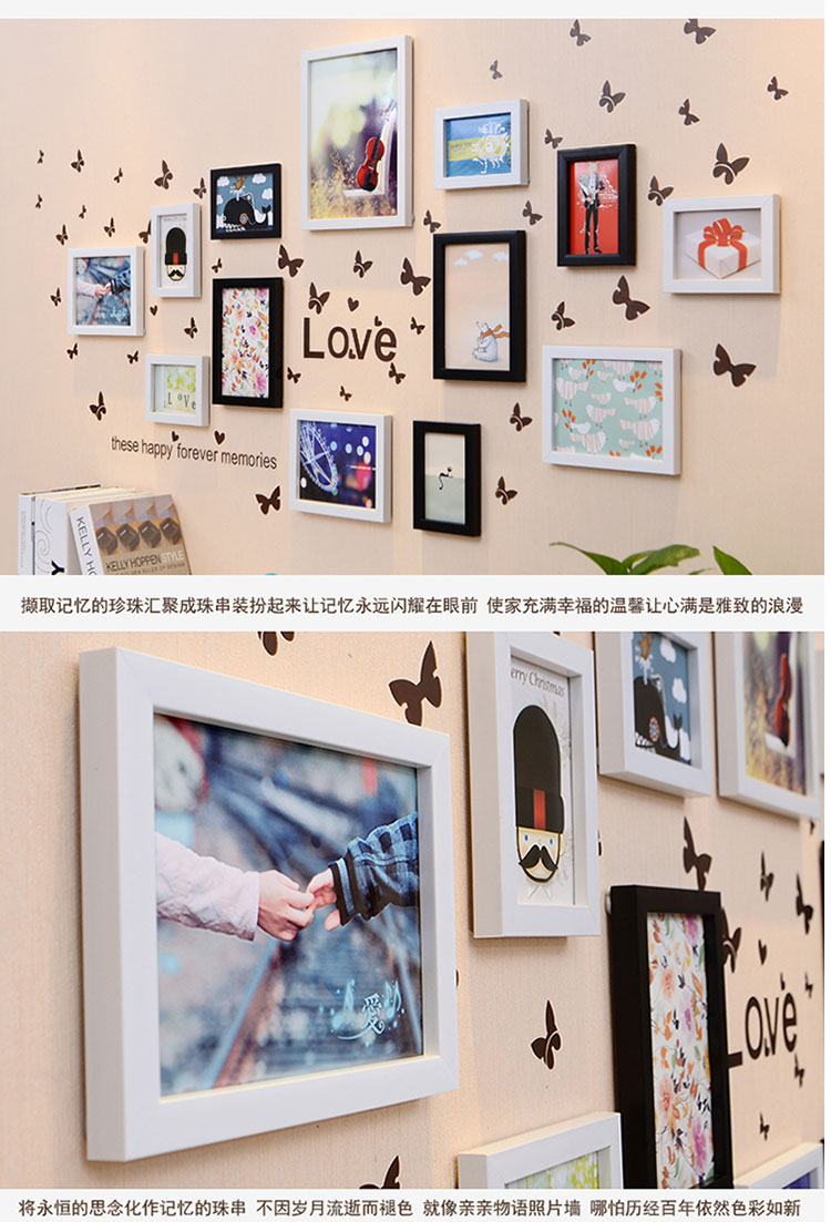 美宝鹭10框相框照片墙组合+Love墙贴 创意装饰画相框组合相片墙油画装饰画客厅卧室画相册 黑白青春灵动 十相框组合