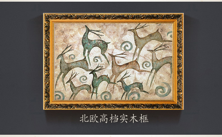 
                                        客厅装饰画餐厅挂画玄关壁画电视背景墙画横款发财鹿 PS黒银框 70*105                