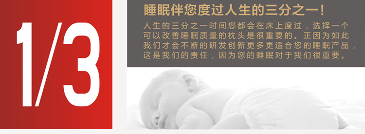 
                                        DIWAYS迪维思 泰国天然乳胶枕头女士枕按摩枕蝶形枕低枕颈椎枕透气枕芯 53*39*9CM                
