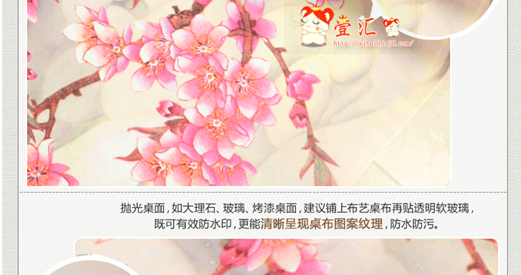 
                                        壹汇 餐桌垫 茶几垫 软玻璃PVC防水防油 桌垫 磨砂茶几桌垫水晶板 月季花1毫米厚 70厘米宽*140厘米长                