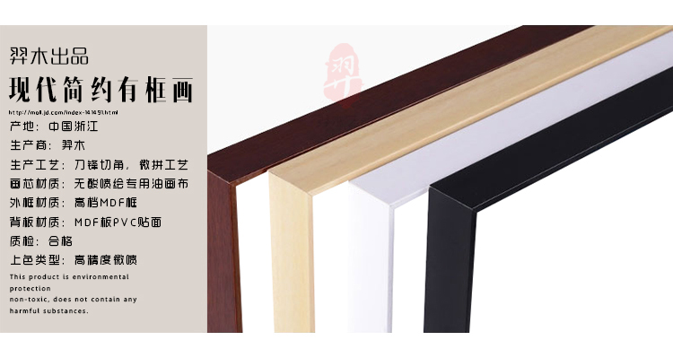 羿木艺品客厅装饰画有框画电表箱装饰现代简约餐厅壁画沙发背景墙画酒店挂画咖啡厅画多图可选 创意海景 40*60黑色外框