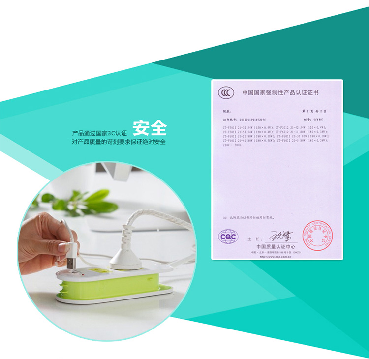 十三生肖插线板 乌龟声光控智能LED感应灯宝宝婴儿童房喂奶卧室起夜插座插电床头壁灯 神龟四合一夜灯-黄光