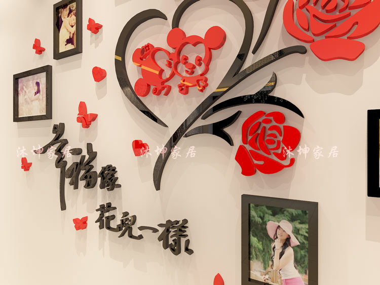 
                                        沐坤 创意心形 3D亚克力 立体墙贴 相框墙 照片墙 客厅 卧室 沙发背景 相片墙贴 中                