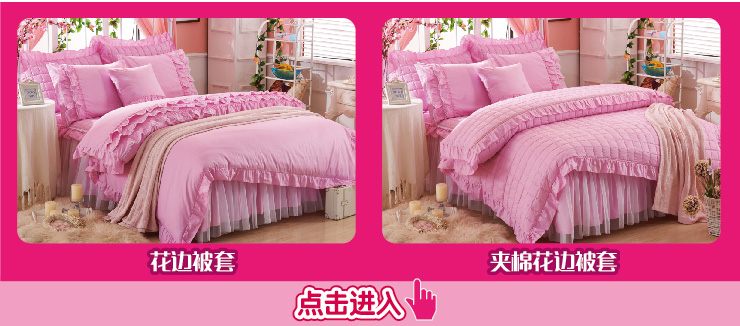 
                                        丝品乐晴彩 全棉夹棉床罩韩式蕾丝公主床裙 魅力蓝 非夹棉款床裙 120*200cm                