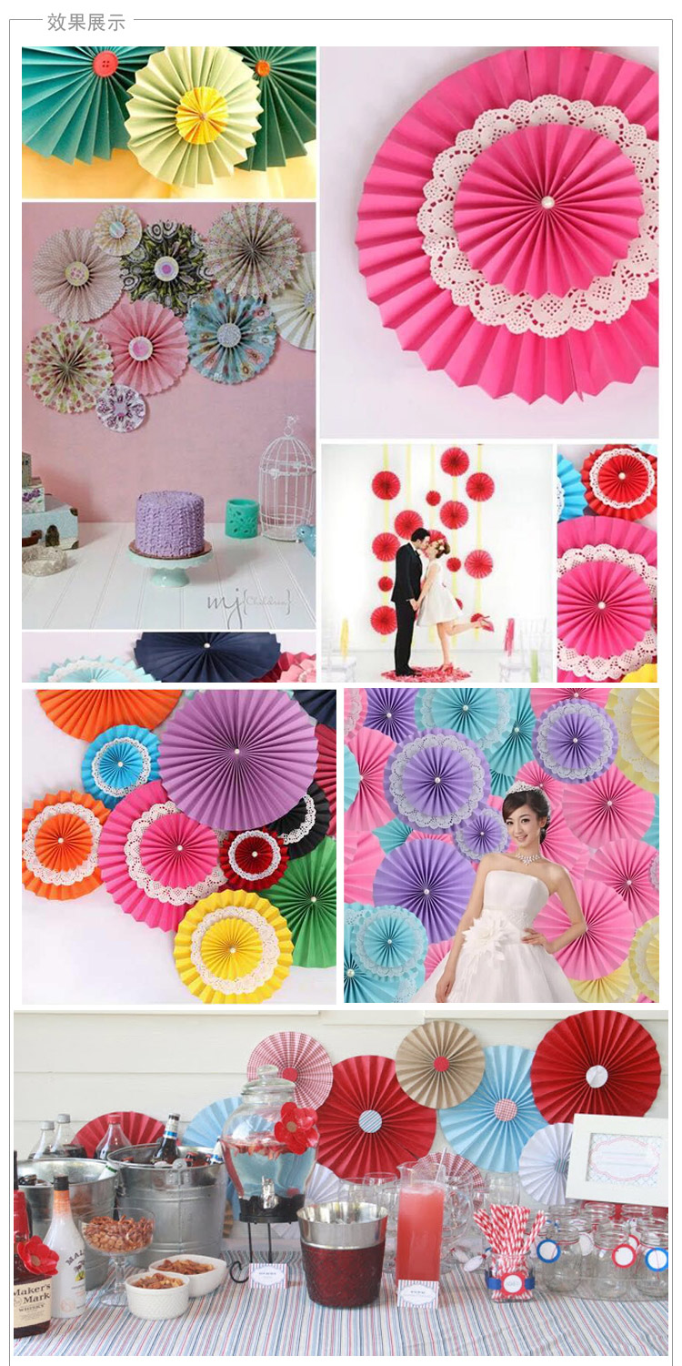 
                                        孩派（HihgParty） 三层纸扇 婚庆 生日派对用品 装饰布置 立体纸花折纸花 粉色 35cm                