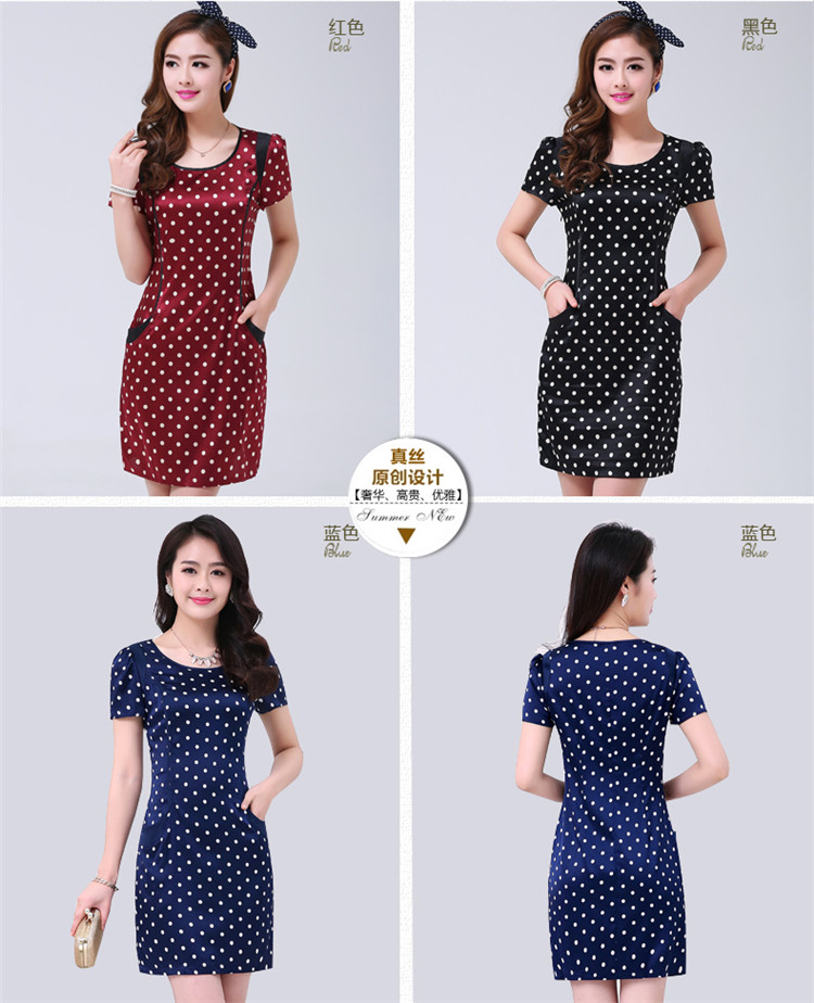 Baoxinfu 2015 summer and indeed increase, women with short-sleeved dresses Korean version of the new, round-collar wave point package and 7894 blue dot XXXL pictures, price, brand platters! Elections are good character, the national distribution, so why buy now enjoy more preferential! Health