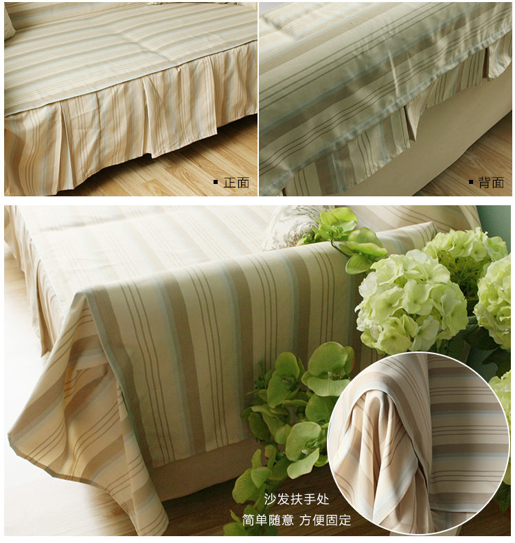
                                        锦色华年欧式布艺沙发巾沙发套罩全盖布可定制 哈文蓝色 190*200cm                