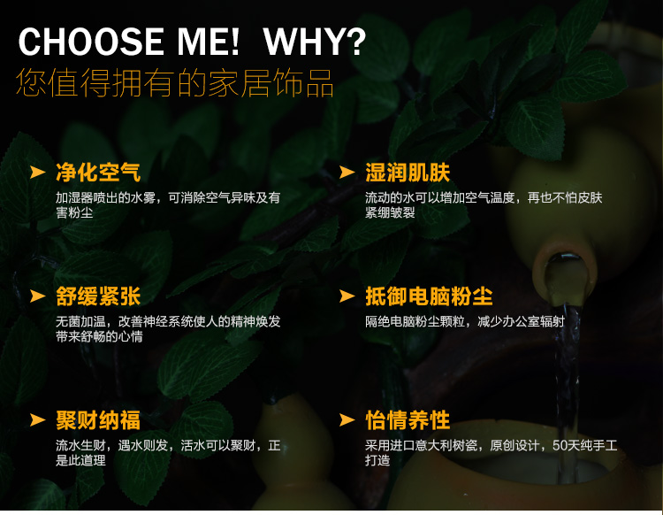 
                                        悦吉祥 假山流水喷泉工艺摆设风水轮摆件礼物加湿器创意茶壶盆景鱼缸 WJ-059                