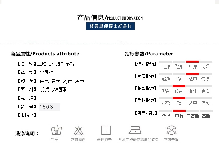 奕郎庄打底裤2015早秋修身超弹力高腰时尚休闲百搭女松紧铅笔加长裤子1501 灰色 M