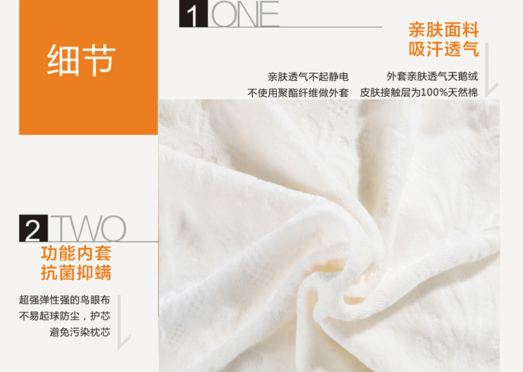 
                                        DIWAYS迪维思 泰国天然乳胶枕头女士枕按摩枕蝶形枕低枕颈椎枕透气枕芯 53*39*9CM                