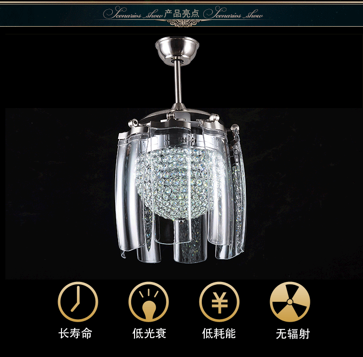 优尚美风扇灯创意起飞扇隐形扇现代简约客厅led吊扇灯餐厅卧室静音