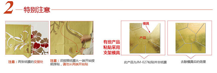 
                                        沐坤 创意心形 3D亚克力 立体墙贴 相框墙 照片墙 客厅 卧室 沙发背景 相片墙贴 中                