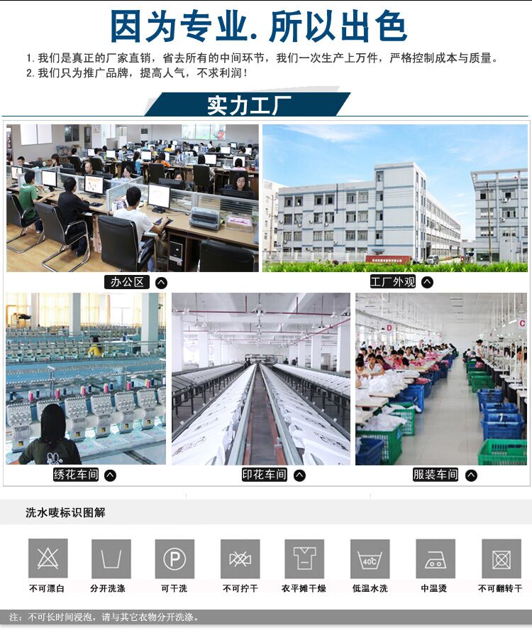 熙影 2015秋装新款中长款毛衣外套荷叶衬衫领假两件长袖针织外套 839 浅灰色 均码