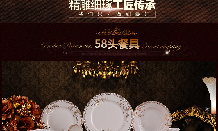 好尚家居 高档骨瓷餐具套装 瓷器景德镇陶瓷 欧式结婚碗碟 碗套装 28头标准套装 乔迁礼品 天鹅湖28头餐具