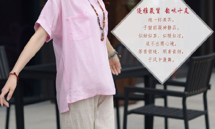 欢仙子2016夏装新款韩版时尚百搭修身女装短袖翻领衬衫 紫红色雪纺 M