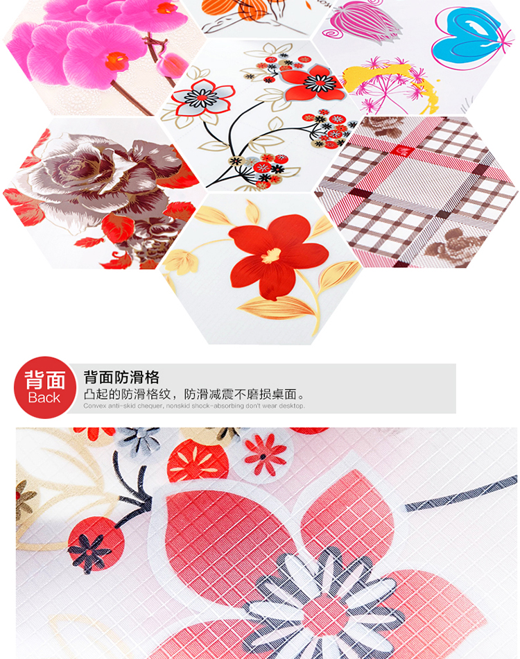 帛思绮 防滑塑料PVC桌布EVA桌布防水透明软玻璃餐桌布茶几台布免洗防烫 直边EVA桌布蒲公英款 桌布100*137cm