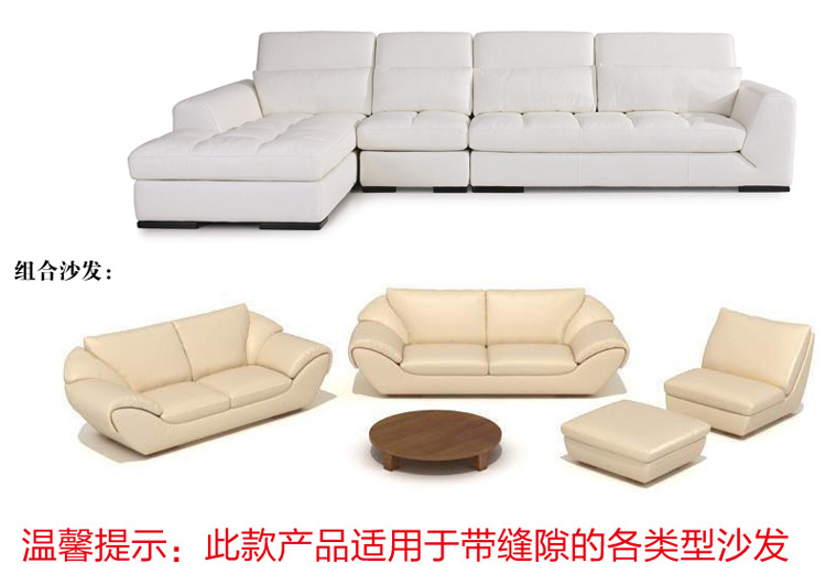 
                                        帛然 弹力紧包沙发套 全套全包沙发罩沙发巾 居家办公 足浴美甲店都能用 防滑皮沙发季四季通 典雅图文 双人沙发长度145-185cm                