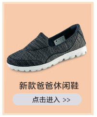 老美华新款女鞋秋冬真皮女棉鞋平跟毛绒短靴中