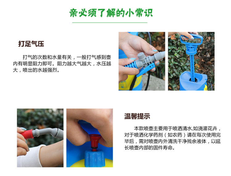 消毒手动气压式消杀防疫专用喷雾器喷雾机高压喷壶家用杀毒带压力表喷