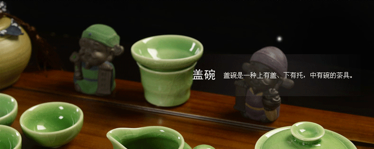 传颂 高端紫砂功夫茶具套装花梨木至尊实木茶盘茶台茶海茶壶陶瓷哥窑四合一电磁炉居家办公礼盒装 7.花梨木大汉至尊-紫砂虎啸
