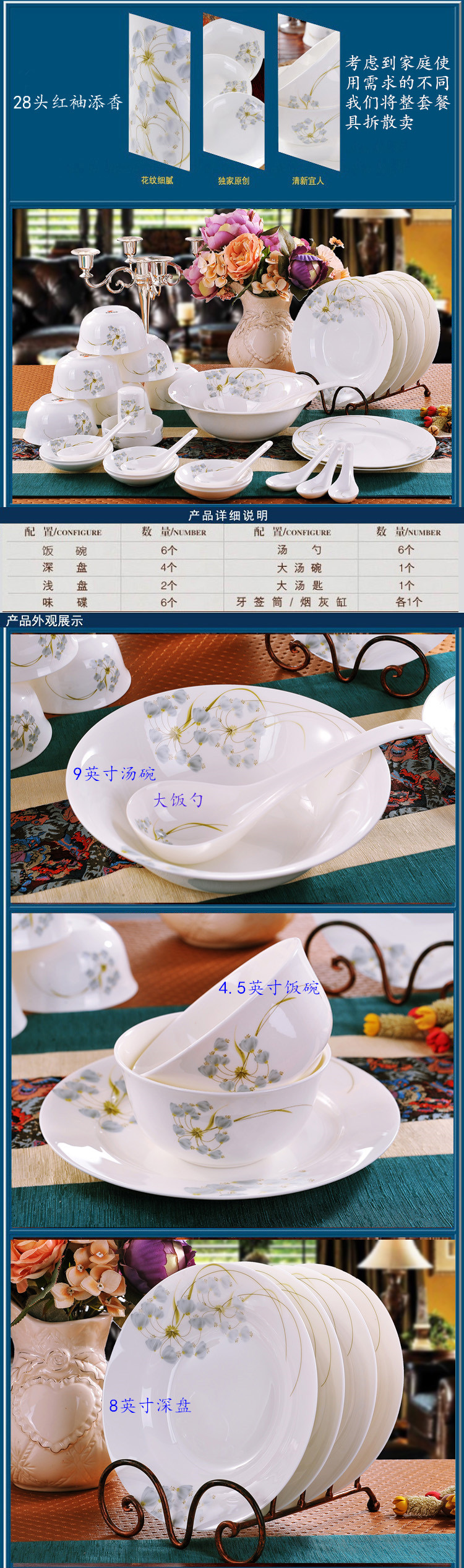 
                                        景烨景德镇陶瓷酒坛泡酒酒缸10斤20斤30斤50斤带龙头酒罐酒瓶密封酿酒 金色30斤 带龙头（送底座）                