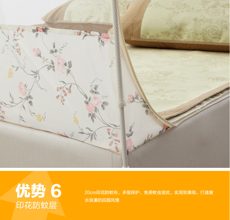 北极绒家纺 夏季床上用品加密蚊帐米黄加高蒙古包150cm*200cm*170cm