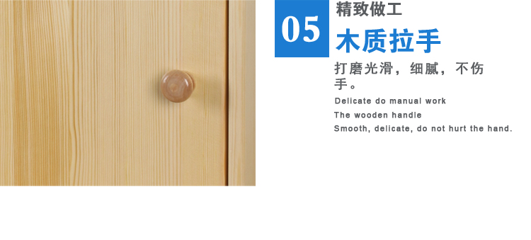 科海之星 路由器收纳盒 实木整理盒电线收纳盒集线盒 机顶盒收纳盒