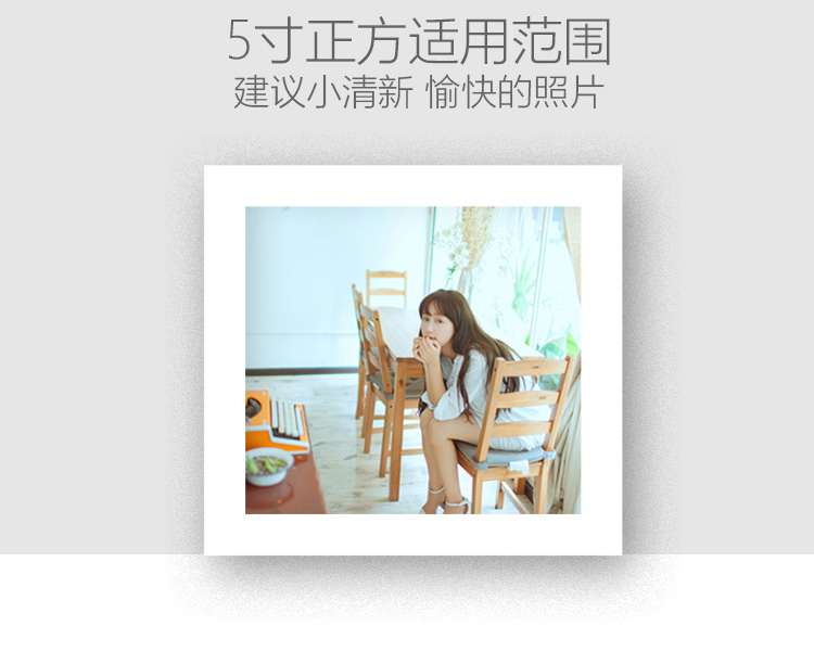 艾法 实木相框架7寸5寸6寸8寸10寸16寸照片墙创意相框架画框批发 挂墙 实木白 挂墙长方7寸(20.5x15.1cm)