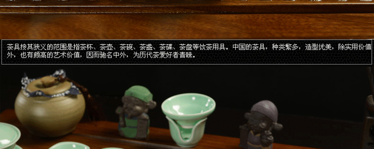 传颂 高端紫砂功夫茶具套装花梨木至尊实木茶盘茶台茶海茶壶陶瓷哥窑四合一电磁炉居家办公礼盒装 7.花梨木大汉至尊-紫砂虎啸