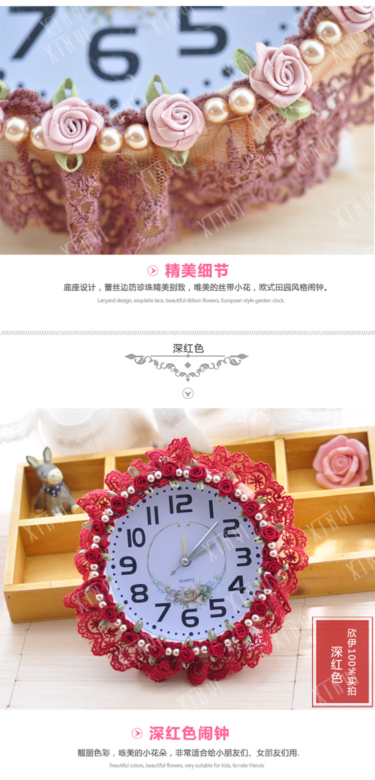 欣伊 卡通蕾丝珠恋花创意闹钟挂钟时钟儿童学生钟饰 粉色