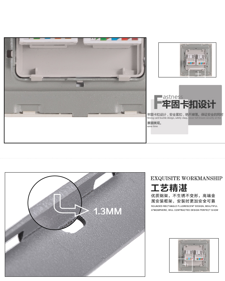 鑫硕联创两位双电脑网线插座 S85系列面板 香槟金S600