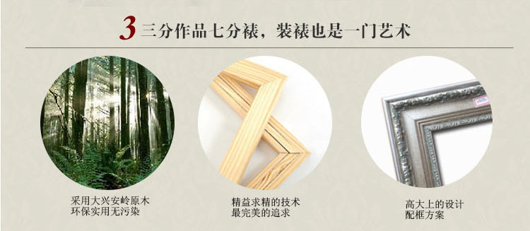
                                        创意吧吧 原创名家水墨国画风景山水画 可收藏装饰 斗方 05 鸿运当头 三尺(50*50cm  外框尺寸)                