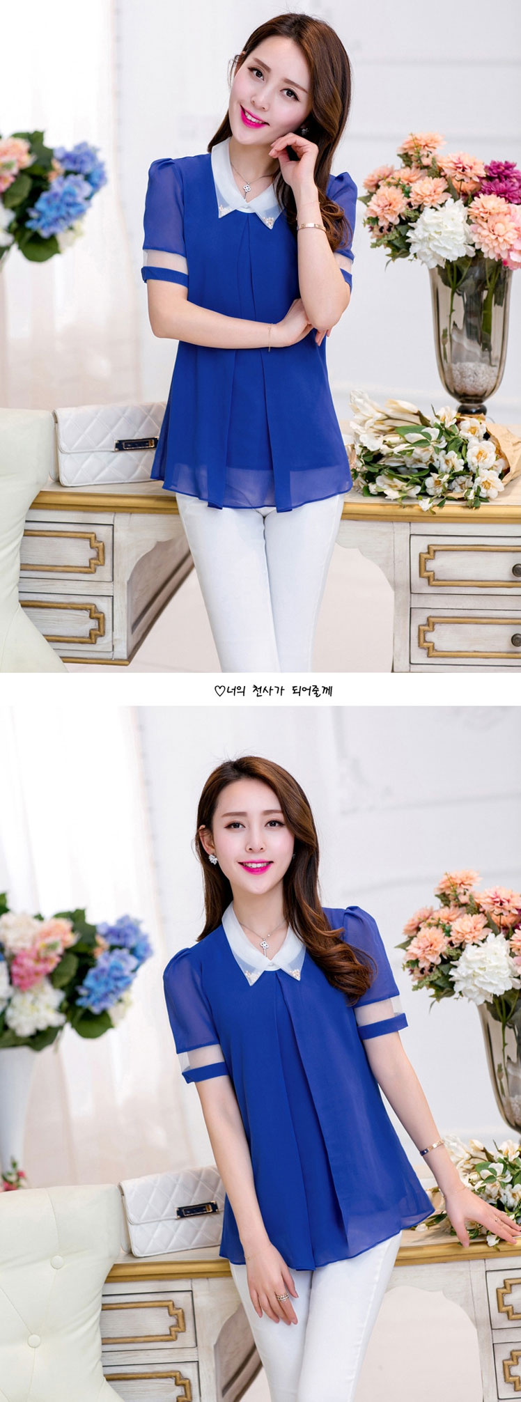 Van Gogh, ballet 2015 summer new Snow woven shirts Korean Beauty larger female T-shirt blue XXXL pictures, price, brand platters! Elections are good character, the national distribution, so why buy now enjoy more preferential! Health