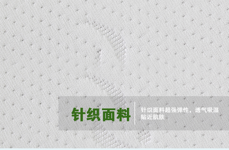 麦特斯泰国进口乳胶枕 保健枕头枕芯乳胶枕头枕头 包邮 60x40(60D天然乳胶)
