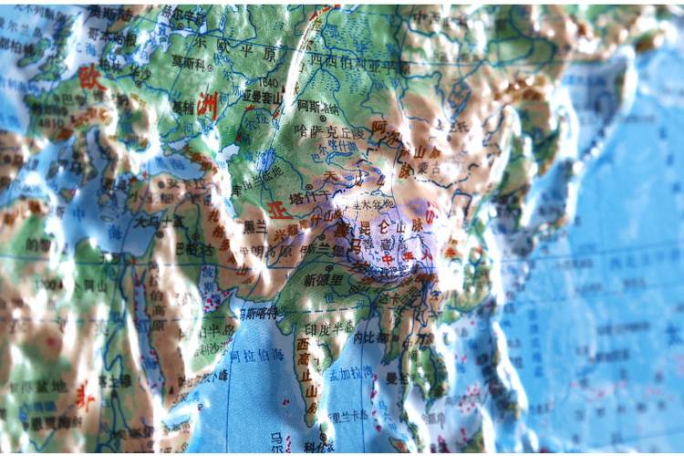 【书包版】立体地图 3d地形图 儿童地理启蒙教育 中国地形图 世界地形