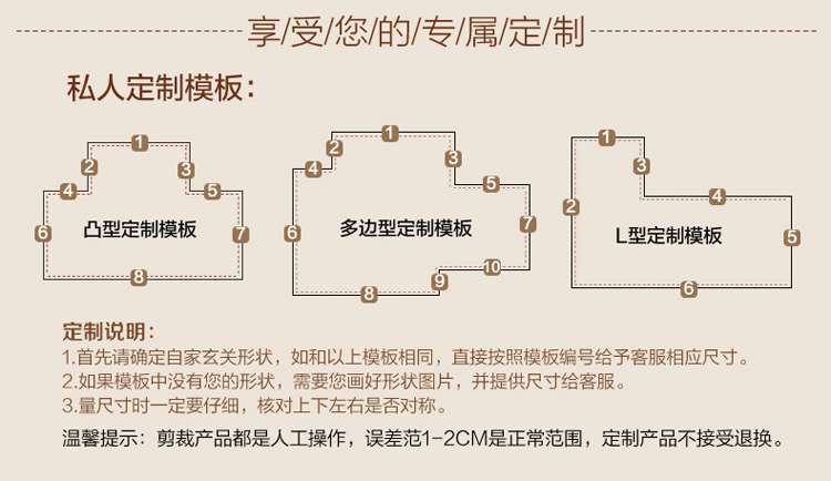 
                                        真彩 免洗可剪裁进门地垫塑料门垫入户进门垫家用丝圈防滑脚垫 玫红紫双色 40*60cm                