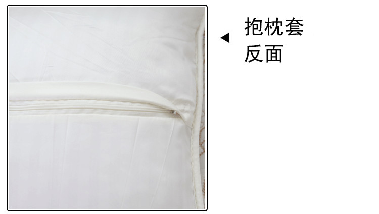 沙发垫布艺坐垫夏秋季沙发靠背巾四季通用田园纯色绣花防滑 玫瑰刺绣米黄 90*150cm单条装