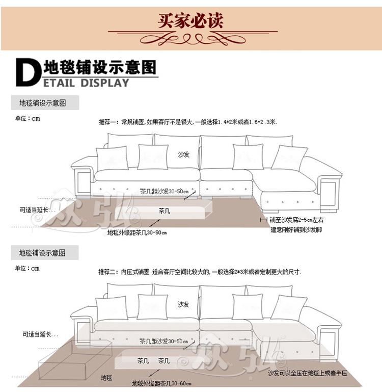 
                                                                                众弘欧式田园雪尼尔提花门垫入户玄关地垫可水洗可机洗耐磨混纺编织电脑椅垫脚垫防滑地垫进门门口 T01 红色 60*90CM                