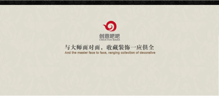 
                                        创意吧吧 原创名家水墨国画风景山水画 可收藏装饰 斗方 05 鸿运当头 三尺(50*50cm  外框尺寸)                