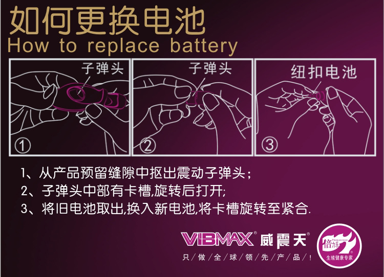 倍力乐指舞者 女用自慰g点高潮les震动手指套按摩器成人用品