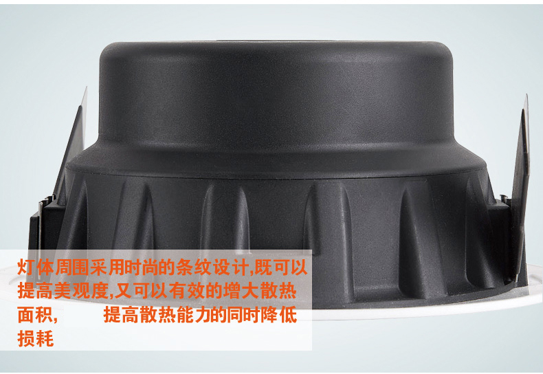 飞利浦LED筒灯天花灯过道灯射灯闪晖防雾白色3.5寸6W黄光2700K 灯具灯饰照明