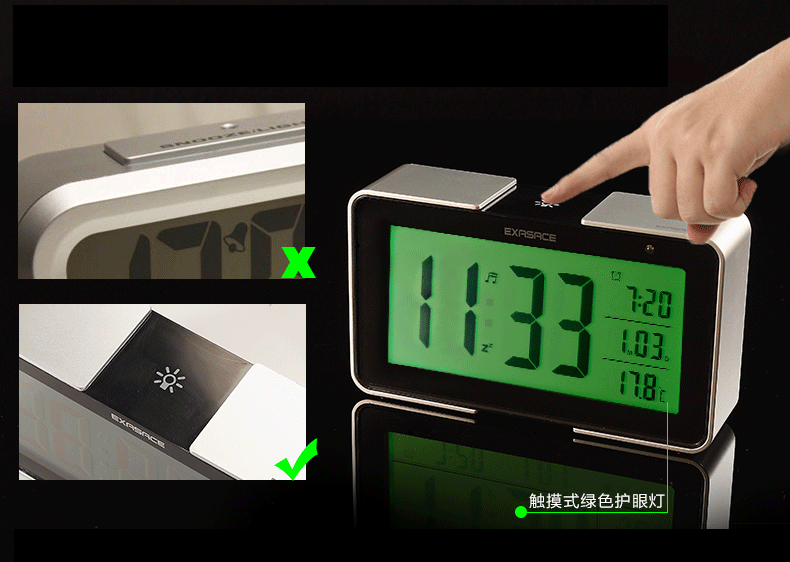 逸品博洋EC-C1温度计家用音乐闹钟婴儿房室内温度计夜光带闹铃 金色
